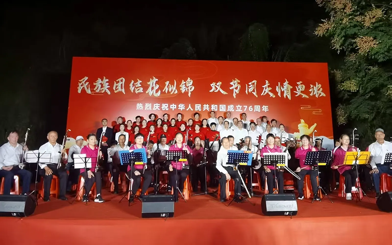 20240611A04_240611074650959584129 (1).png