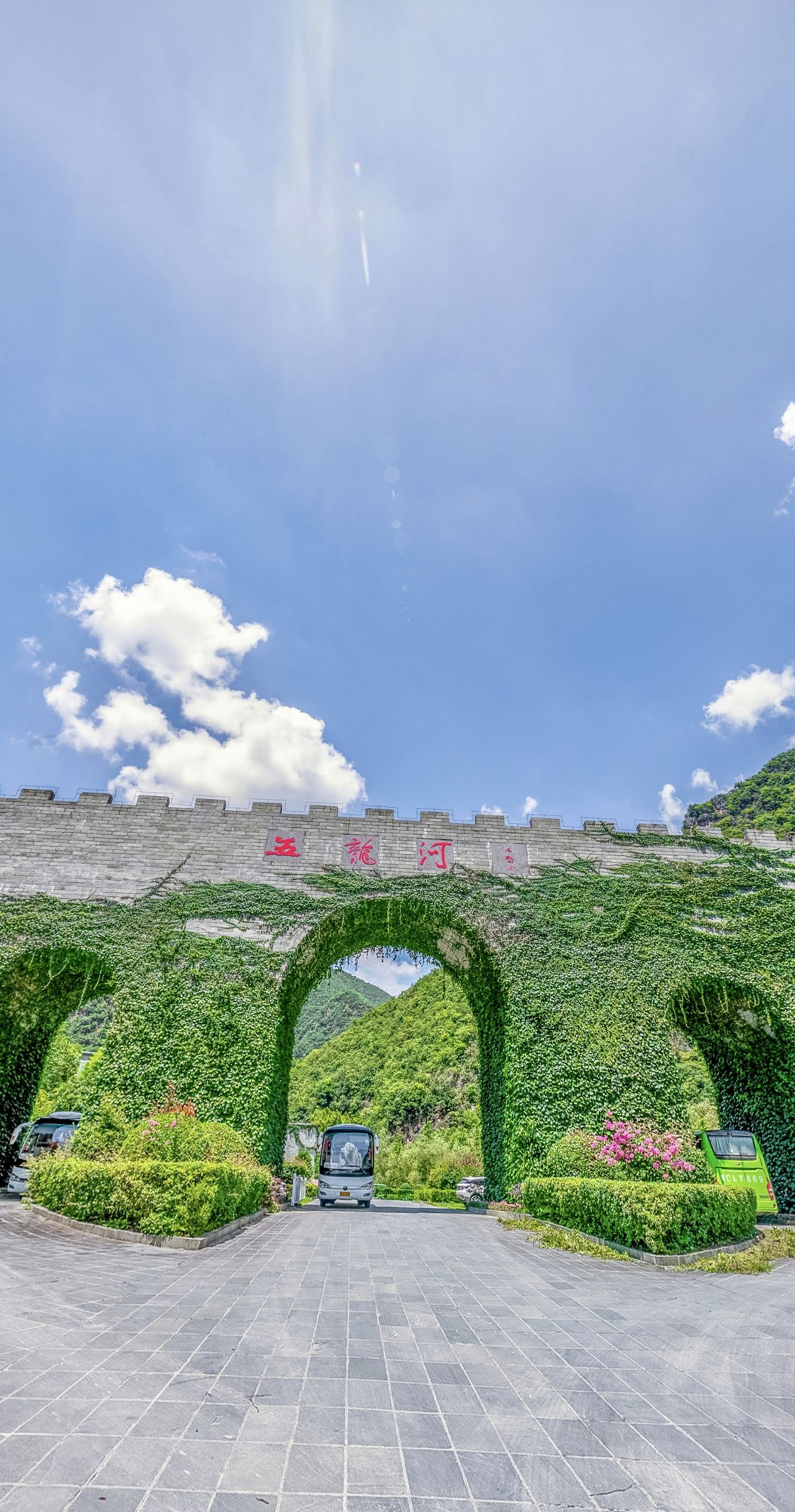 打卡地址:郧西县安家乡五龙河风景区